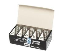 Lama professionale di ricambio Feather PB-20 Artist Club set da 10...