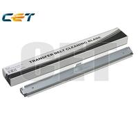 Ricoh Parts&Toner Silver Compatibile - RICE6347