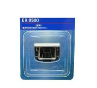 Lama Raschietto ER9500 Adatta, Compatibile Con Panasonic, ER-WGK6A WGK5A WGK8A GD60 GK60 GK61 GK70 GK71 GK80 GK81 GK82, Lama Di Ricambio, Pezzi Di Ricambio For Rasoio