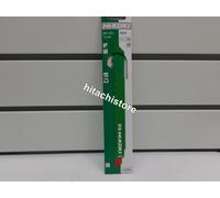 LAMA SEGHETTO ALTERNATIVO FRONTALE HM TC 240 1 PZ MURATURA HIKOKI HITACHI