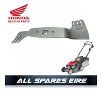 LAMA TAGLIAERBA ORIGINALE HONDA 17" 72511-VK7-000 ADATTA PER HRX426C SXE...