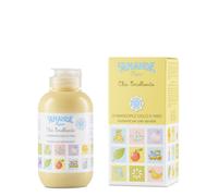 L'AMANDE - Olio di Mandorle Dolci e Riso per Bambini, Olio Neonato e Bambino con