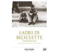 Lamberto Maggiorani - Ladri Di Biciclette [Edizione: Giappone]