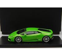 Lamborghini Huracán LP 610-4 Kyosho 1/43