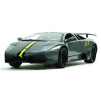 LAMBORGHINI Murcielago LP 670-4 SV - greymetallic - MotorMax 1:24
