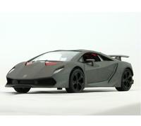 LAMBORGHINI Sesto Elemento - grey - MotorMax 1:24