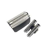 Lame a rete for rasoio 51B 51S, serie 8000, compatibili con Braun 5WF1s WF2s 5760 5758 5751 5647 550 570cc 5643 5644 5645 5646 5647 5649(51B-Knife Net Blade)