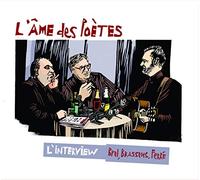 VARIOUS ARTISTS L'interview (CD)