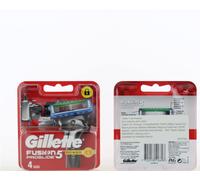 Lame Gillette Fusion 5 Proglide Power 4'S, Edizione Rossa 4 kg