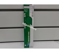 LAME SEGHETTO ALTERNATIVO FRONTALE BIM 200 KIT 5 PZ LEGNO METALLO HIKOKI HITACHI