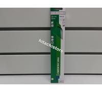 LAME SEGHETTO ALTERNATIVO FRONTALE BIM 225 KIT 5 PZ. METALLO HIKOKI HITACHI