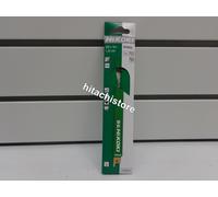 LAME SEGHETTO ALTERNATIVO FRONTALE HCS 200 KIT 5 PZ. LEGNO HIKOKI HITACHI