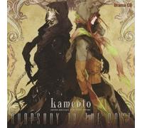 Lamento-Beyond the Void-Rhaps