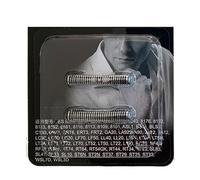 Lamina Esterna Di Ricambio For Testina Di Copertura In Rete WES9087, Compatibile Con Panasonic, ES-GA20 ES8113 ES8116 ES8109 ES8101 WES9068N, Razo(WES 9068N)