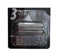 Lamina Esterna Di Ricambio For Testina Di Copertura In Rete WES9087, Compatibile Con Panasonic, ES-GA20 ES8113 ES8116 ES8109 ES8101 WES9068N, Razo(WES 9087)