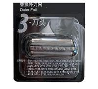 Lamina Esterna Di Ricambio For Testina Di Rasatura A Rete, Compatibile Con Panasonic, WES9087 ES-GA20 ES8113 ES8116 ES8109 ES8101 WES9068N, Sostituisce Il Rasoio(WES 9087)