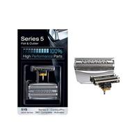Lamina For Rasoio 51S, Testina For Rasoio Elettrico, Compatibile Con Braun, Rasoio Serie 5, Serie 8000 590cc, 8595, 8985, 8975, 8991, 8995, 8985,(2pcs)