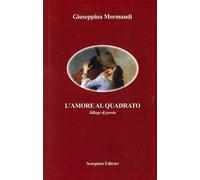 L'amore al quadrato
