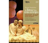 L'Amore Delle Tre Melarance - L'Amour Des Trois Oranges
