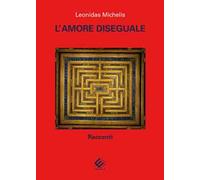 L'amore diseguale