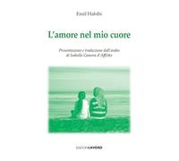 L'amore nel mio cuore