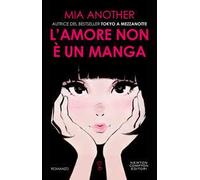 L'amore non è un manga