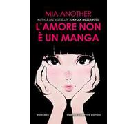 L'amore non è un manga