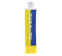 Lampa 97889 Mini-Sciarpa, Confezione Singola - Ukraine