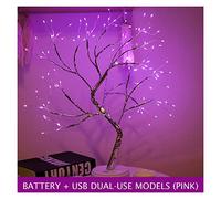 Lampada a forma di piuma, Luce for albero bonsai da 20 pollici, lampada da ramo da tavolo, for decorazioni for la casa, matrimoni, decorazioni for la camera da letto, decorazioni for feste di fata per