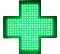 Lampada A LED A Forma Di Croce Medica, Lampada A Forma Di Croce For Farmacia, 3 Modalità: Sempre Accesa, Lampeggiante E Lampeggiante Generale, Utilizzata For Decorazioni, Negozi Collettivi(12-inch)