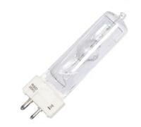 ✔️ LAMPADA A SCARICA 250W 250/2 GY9.5 COMPATIBILE CON PHILIPS OSRAM 250/2