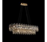 Lampada a sospensione ARCADIA ovale grande 8+12 luci, 2 livelli, oro, 20 lampadine x G9 3W LED (escluse), l 106 p 42 h 150cm