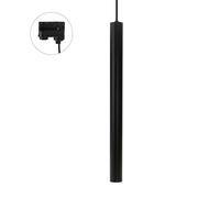 Lampada A Sospensione Chloe Slim Nera Max 25W GU10 MR11 Per Erco