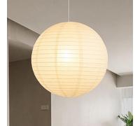 Lampada a sospensione sferica creativa in carta, lampada da soffitto artistica in carta in stile giapponese, lampadario decorativo d'ambiente per camera da letto, soggiorno, sala da pranzo