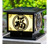 Lampada a Sospensisolare,Pada da Esterno Quadrata da 15,7 Pollici, Ip54 Impermeabile, Lanterna con Cappuccior Colonna Di Recinzione, Illuminazia Led Bianco Caldo 3000Kr Esterni, Patio, Giardino, Terra