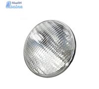 LAMPADA ALOGENA DI RICAMBIO FARO 300W PER PISCINA INTERRATA PAR 56