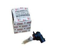 LAMPADA ALOGENA DUCATI 749 999 CODICE 39040091a