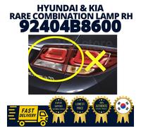 Lampada combinata interna posteriore originale OEM Hyundai Kia RH 92404B8600