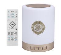 Lampada Corano, Altoparlante per Lettore Radio Corano, Lampada LED Portatile Touch 8GMP3 Telecomando Senza Fili Altoparlante Corano Bluetooth con 16 Lingue