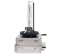 MAGNETI MARELLI 002544100000 Lampadina, faro di profondità