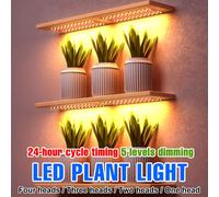 Lampada da coltivazione per piante a spettro completo a LED USB Lampada da tavolo quantistica con funzione di accensione/spegnimento automatico con temporizzazione dimmerabile per la crescita dei