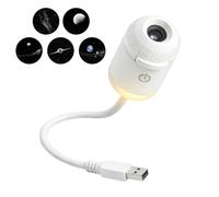 Lampada da comodino USB con proiettore notturno con cinque motivi | 5 temi di pellicola intercambiabile per la decorazione del comodino e il delicato umore serale, lampada proiettore umore