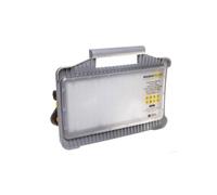 Lampada da lavoro/faretto led da cantiere MAGNUM FUTURE 247200