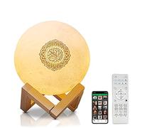 Lampada da luna Corano, altoparlante Bluetooth touch intelligente, luce notturna 3D a forma di luna, lampada notturna LED 7 colori, lampada da comodino che cambia colore, lampada da tavolo