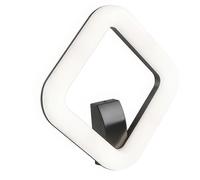 Lampada da parete in alluminio pressofuso QUASAR APPLIQUE QUADRA 20W LED 3000K Dimensioni 21x25,6xh 25,6 cm Luce diretta con diffusore in termoplastico opalino colore GRAFITE GRAFITE