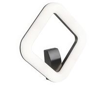 Lampada da parete Sovil Quasar 20W 4000K grafite - 99778/16 [EEK: E]