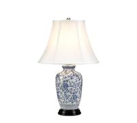 Lampada Da Scrivania Contemporanea Blue Ginger Jar Porcellana Blu 1 Luce E27
