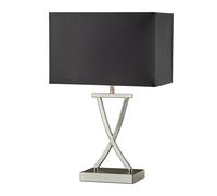 Lampada Da Scrivania Contemporanea Club Acciaio Argento Tessuto Nero 1 Luce E14 [EEK: A++]