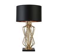 Lampada Da Scrivania Contemporanea Ethan Acciaio Nero Tessuto Oro 1 Luce E27 [EEK: A++]