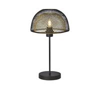 Lampada Da Scrivania Contemporanea Favo Acciaio Nero Oro 1 Luce E27 [EEK: A++]